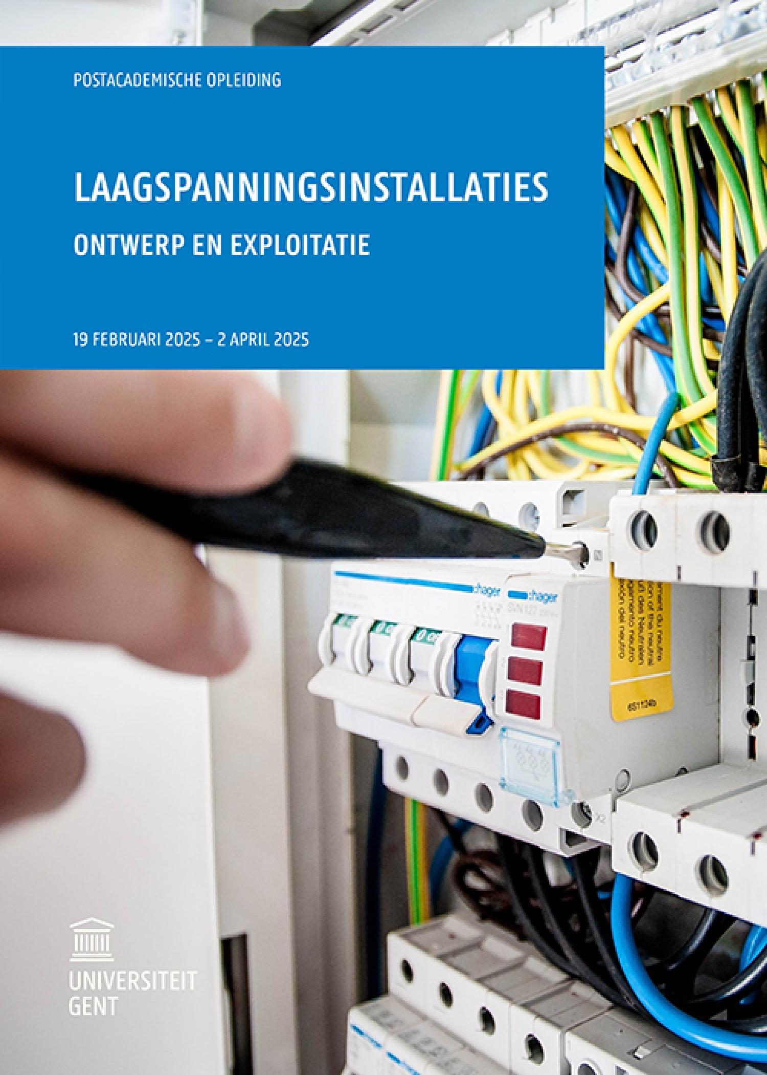 laagspanning2025